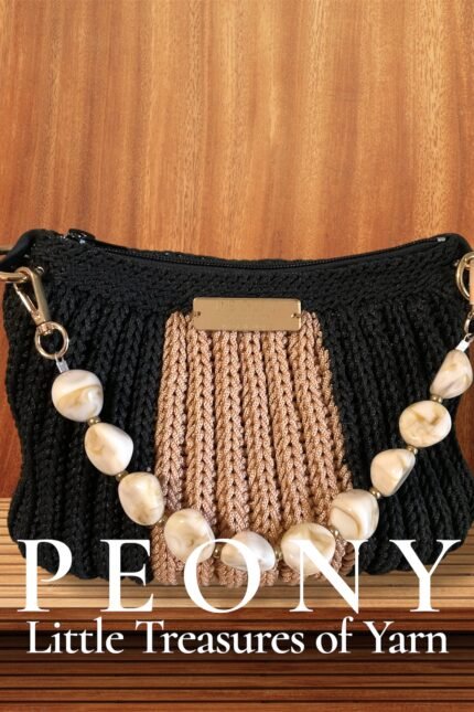 Χειροποίητη Πλεκτή Τσάντα 2 σε 1 με Επιλογή Αλυσίδας – Elegant & Chunky Style