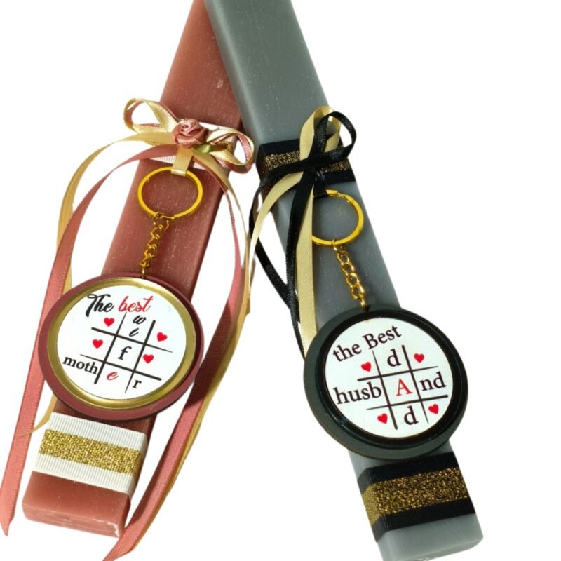 best husmand dad wif mum 3