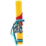 Πασχαλινή λαμπάδα game boy - Image 3