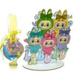 Πασχαλινή λαμπάδα labubu με πλάτη