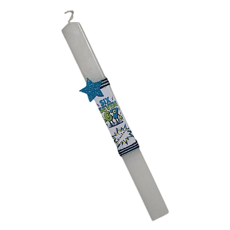 lampada-67-decogem 4-Photoroom Λαμπάδα πλακέ λευκή " 67 " με όνομα ( 30 εκ.) για αγοράκια - Image 1