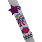 Λαμπάδα πλακέ λευκή " 67 " με όνομα ( 30 εκ.) για κοριτσάκια - Image 2