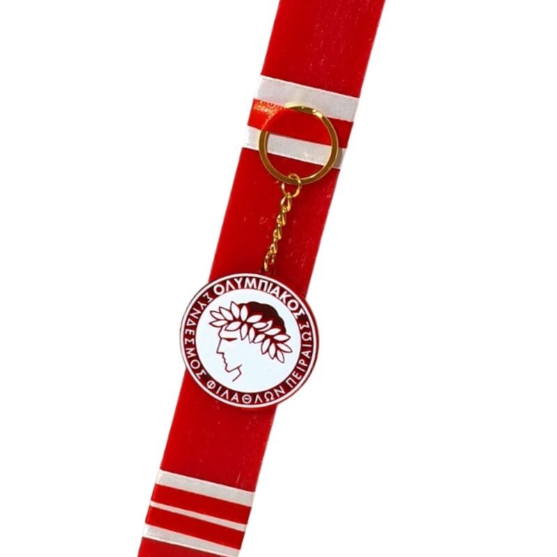 olympiakos plex brelok 8