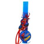 Σετ πασχαλινή λαμπάδα με το αγόρι - αράχνη - Image 4