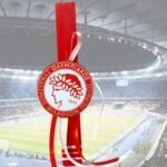 Λαμπάδα Ολυμπιακός - Image 5