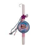 Λαμπάδα πλακέ λευκή με κρεμαστό στοιχείο K POP HUNTRIX και όνομα ( 30 εκ.) - Image 3