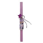 Λαμπάδα πλακέ λιλά με μπρελόκ RUMI- K POP HUNTRIX με όνομα ( 30 εκ.)