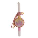 Λαμπάδα πλακέ λευκή με κρεμαστό στοιχείο LABUBU και όνομα ( 30 εκ.) - Image 3