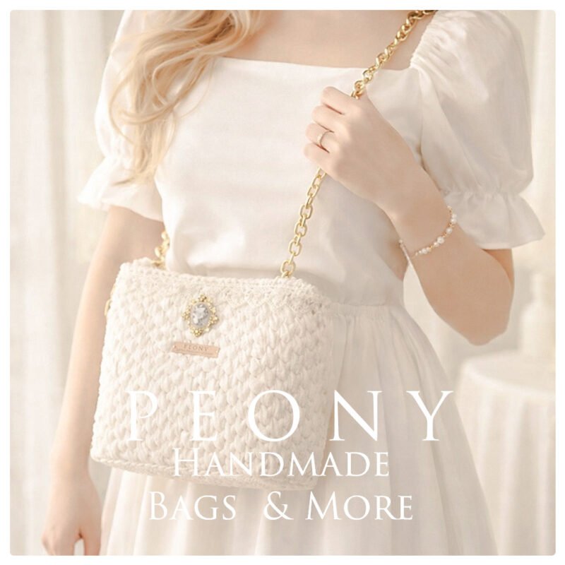 Vintage white bag