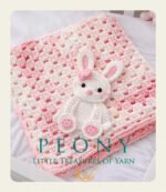 Βρεφική κουβέρτα με ζωάκι