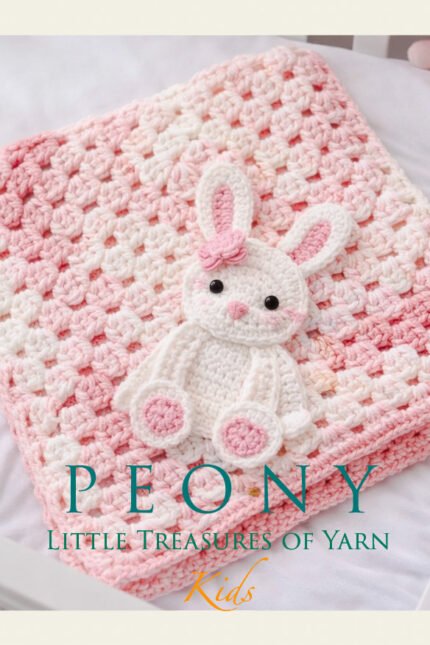 Βρεφική κουβέρτα με ζωάκι