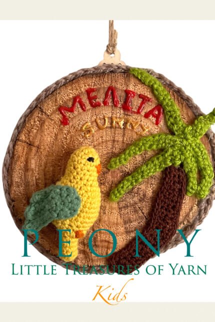 Χειροποίητο προσωποποιημενο διακοσμητικό καδρακι με πλεκτο παπαγαλακι