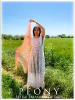 Αερινη εσαρπα