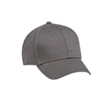 Ανδρικό καπέλο Flexfit Τζόκεϊ | Karfil Hats Grey Capelo