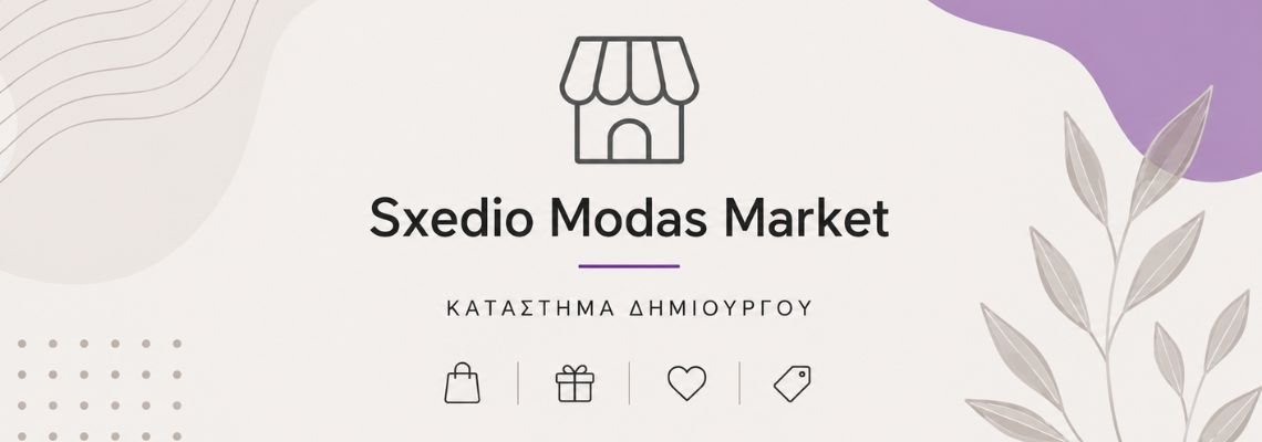 Cela handmade jewelry