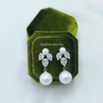 " Celeste Pearl " νυφικά σκουλαρίκια