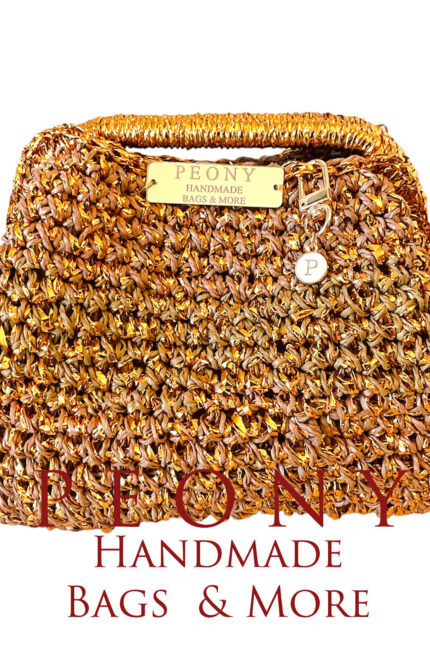Peony Χειροποίητη Πλεκτή Τσάντα Clutch – Χρυσή & Χάλκινη Λάμψη