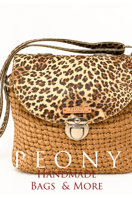 Tsanta golden beige with leopard elements