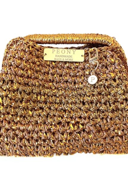 Peony Χειροποίητη Πλεκτή Τσάντα Clutch – Χρυσή & Χάλκινη Λάμψη